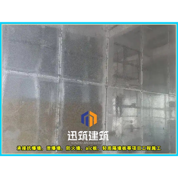 章丘专业防爆墙 轻型垂直抗爆墙 交货期短结实耐用