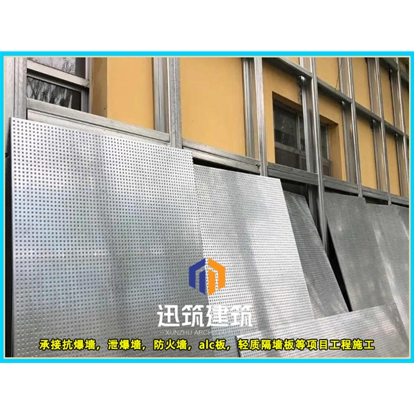 章丘轻质抗爆板抗爆墙 4小时 板材厚度9.5mm 纤维水泥复合钢板