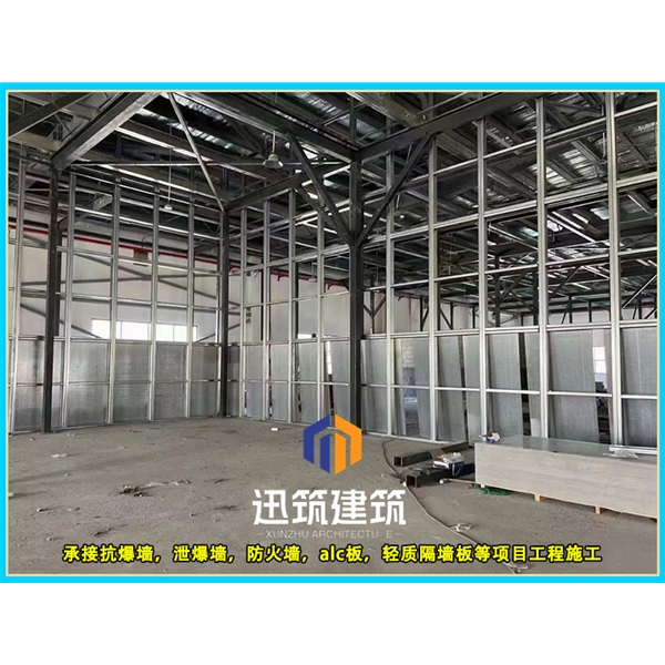 章丘专业抗爆墙 防火又抗爆安装便捷