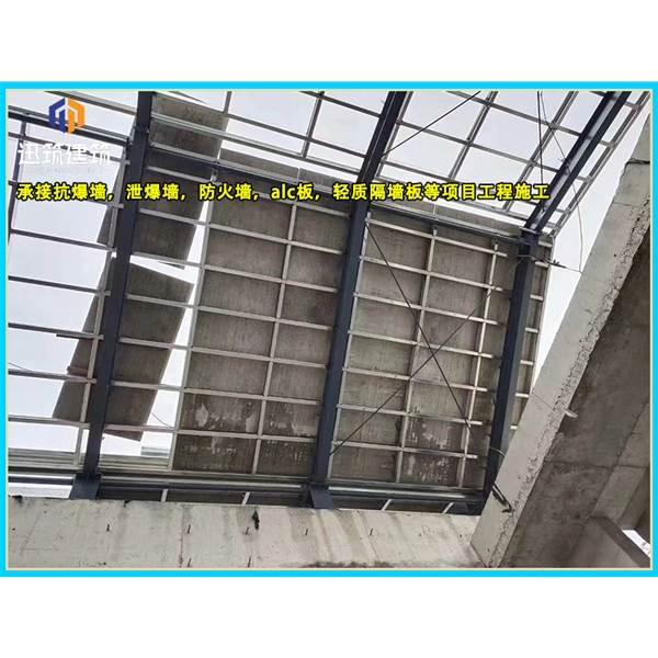 章丘厂家直销泄爆墙 化工仓库必备快速泄压保安全