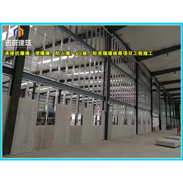章丘可拆卸式泄爆墙性能稳定 轻质泄压墙包验收 防火抗爆墙耐火阻燃