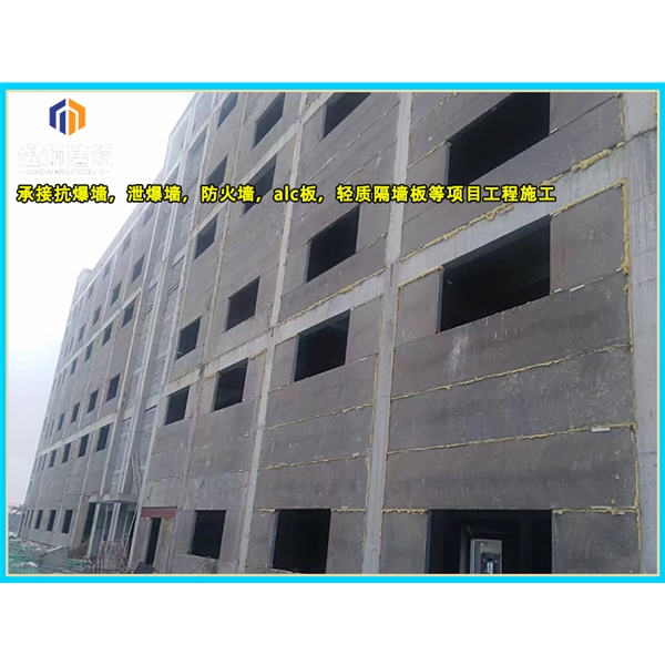 章丘轻质泄爆墙 安装便捷高效泄压