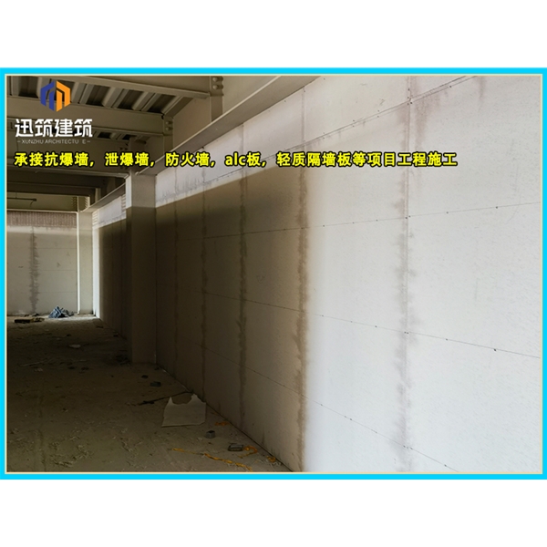 章丘源头厂家直供泄爆墙 高效泄压按需定制