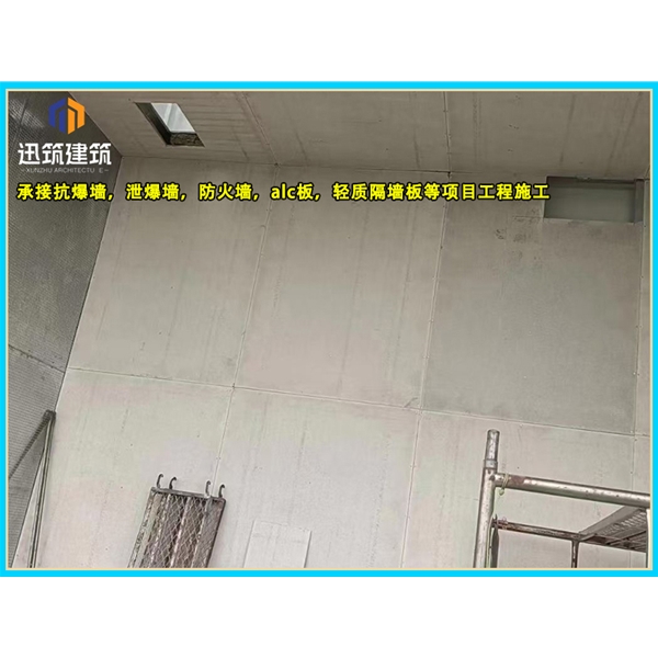 章丘一站式泄爆墙解决方案 定制化泄爆墙 适配石化煤矿等多场景