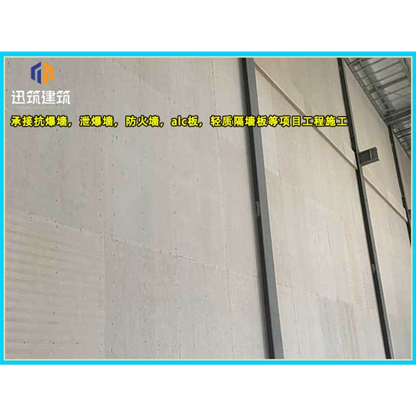 章丘纤维增强硅酸盐防火板 A级防火 耐火3小时