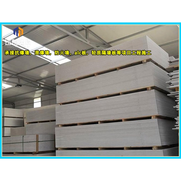 章丘硅酸盐防火板 商场用隔断设计 隔热隔音 均可定做