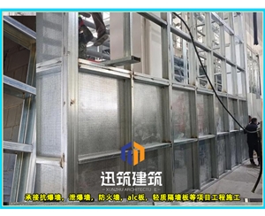 章丘防火抗爆墙 耐火4h 抗爆压力值3mpa