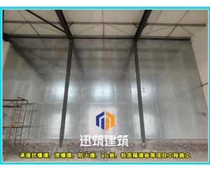 章丘品质抗爆墙 抗爆压力强 轻松应对爆炸冲击