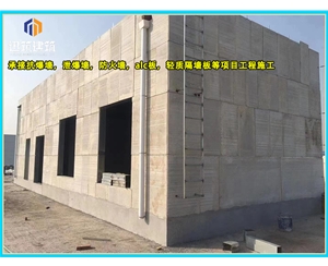 章丘化工厂泄爆墙现场施工 制药厂泄爆墙板供应厂家