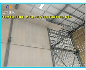 章丘A级防火硅酸盐板 防火墙板 阻燃胶合板