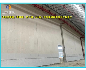 章丘硅酸盐防火墙 防火施工 制药厂防火墙耐火阻燃