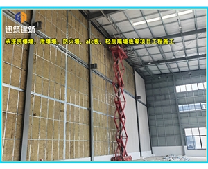 章丘工业用硅酸盐防火板 耐火 轻质防火墙 规格齐全